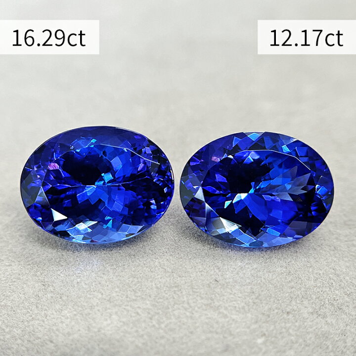 楽天市場】【2点セット】タンザナイト 16.29ct/12.17ct ルース 2ピース 