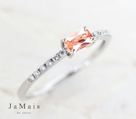 【JaMais】Petit -プティ- ロードクロサイト 約0.28ct リング 12号/13号 PT900 プラチナ 指輪 ダイヤモンド インカローズ クッションカット スクエア シンプル プレゼント ギフト 贈り物【Original Jewelry】