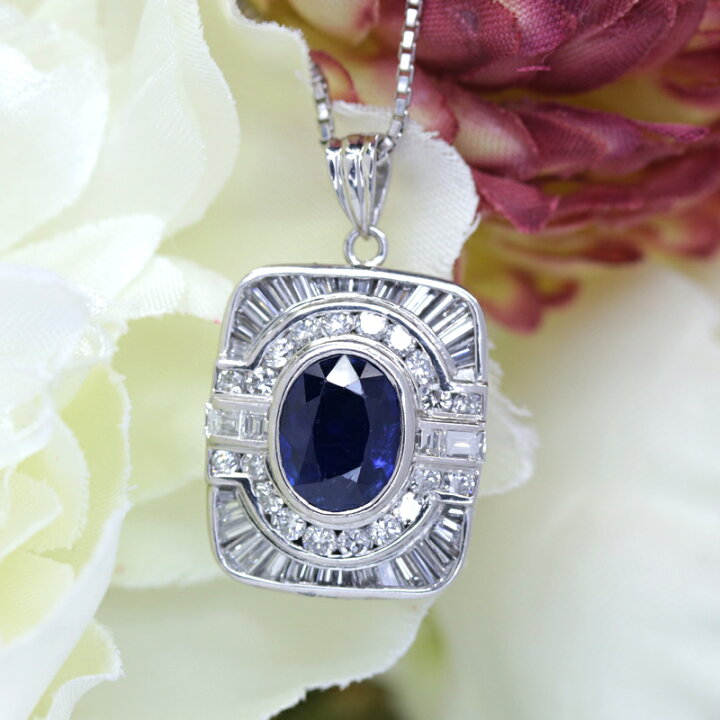 楽天市場】ブルーサファイア 1.62ct ダイヤモンド ネックレス 
