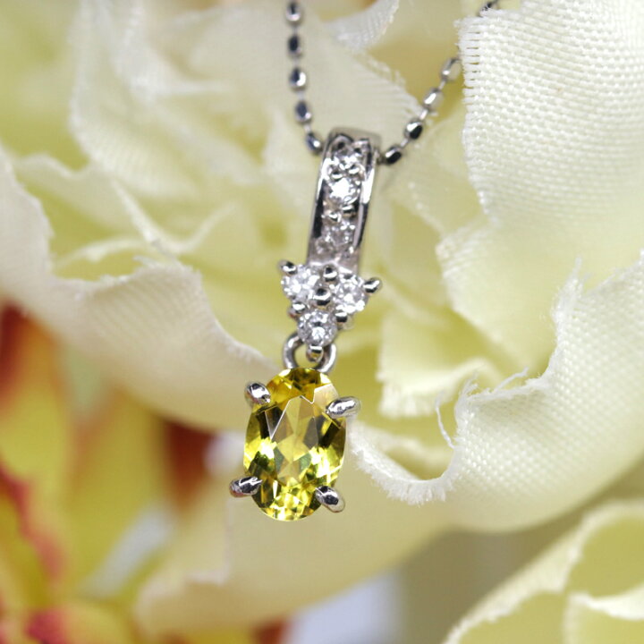 楽天市場】カナリートルマリン 0.498ct ネックレス PT900 PT850 