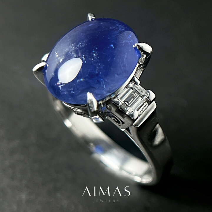楽天市場】ブルーサファイア 6.76ct リング 12.5号 PT900 プラチナ 