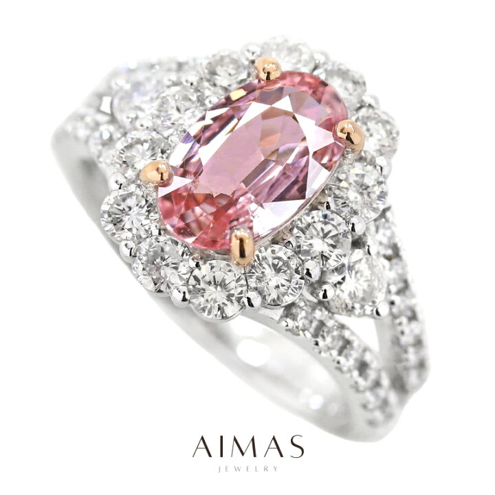楽天市場】パパラチアサファイア 1.982ct リング 12号 PT900/PG