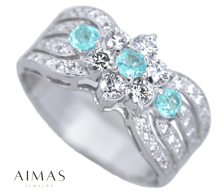 楽天市場】パライバトルマリン 0.34ct リング 19号 PT900 プラチナ  