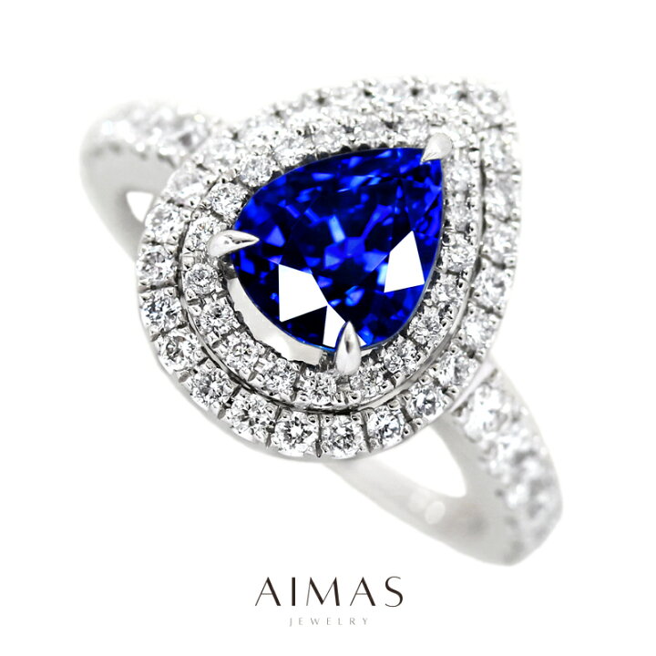 楽天市場】ロイヤルブルーサファイア 2.08ct リング 12号 PT900  