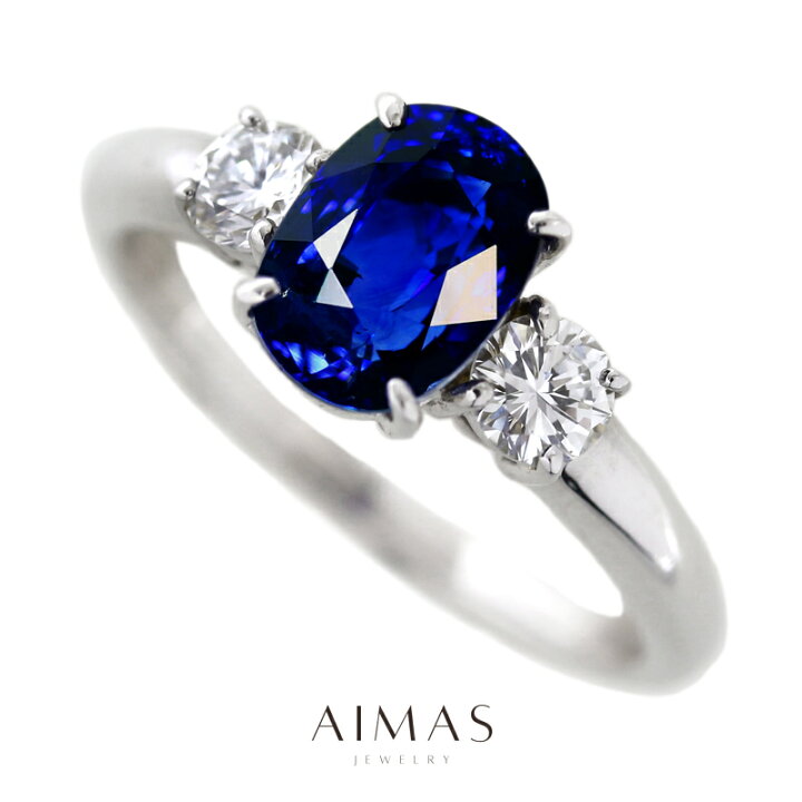 楽天市場】タイ産ロイヤルブルーサファイアリング 2.39ct リング 14.5 
