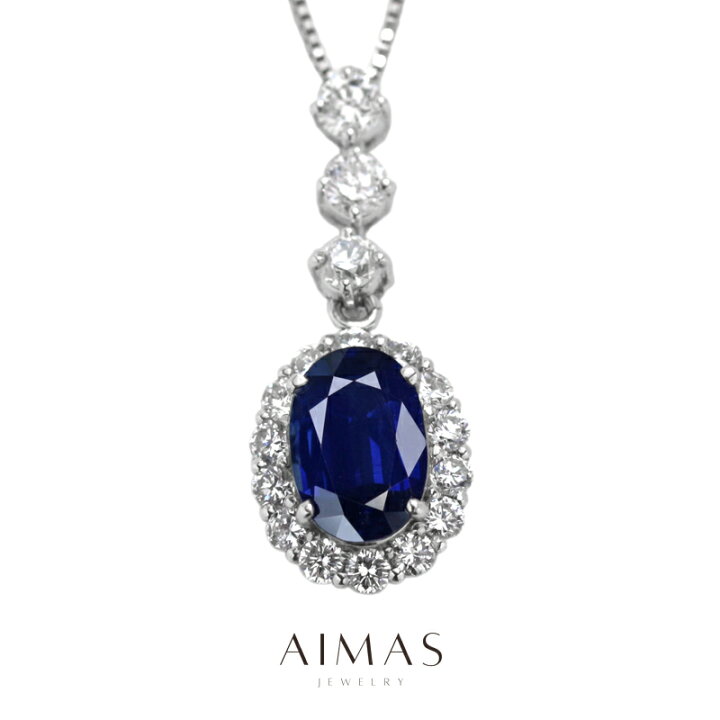 楽天市場】ロイヤルブルーサファイア 3.03ct ネックレス PT900/850  