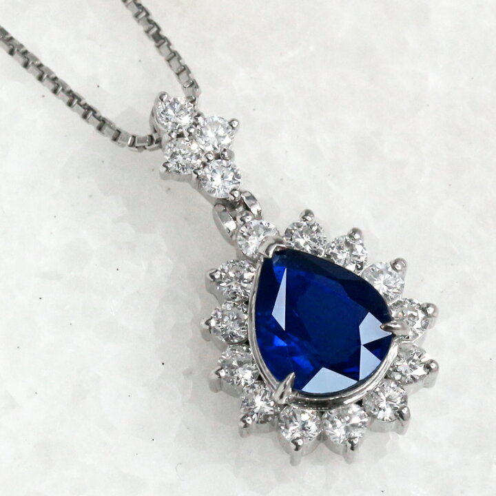 楽天市場】【ｾｰﾙ】ロイヤルブルーサファイア 2.77ct ネックレス PT850 