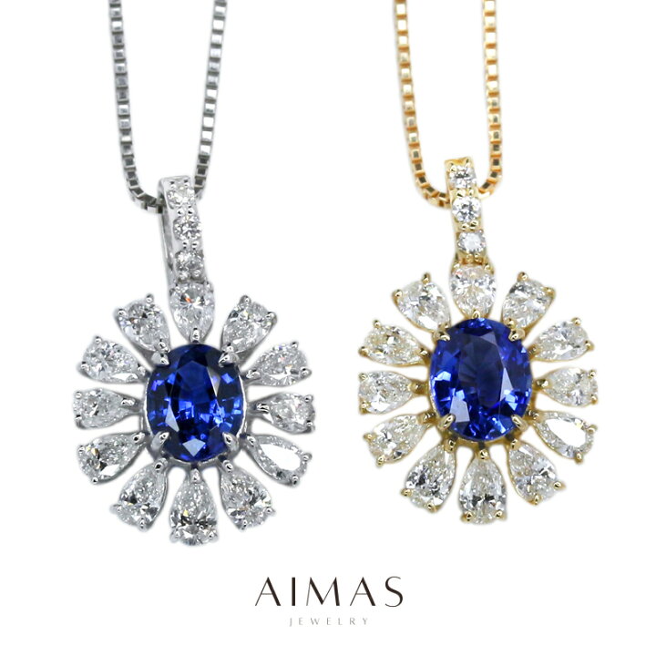 楽天市場】【2色から選べる】ブルーサファイア 0.66ct 0.71ct 