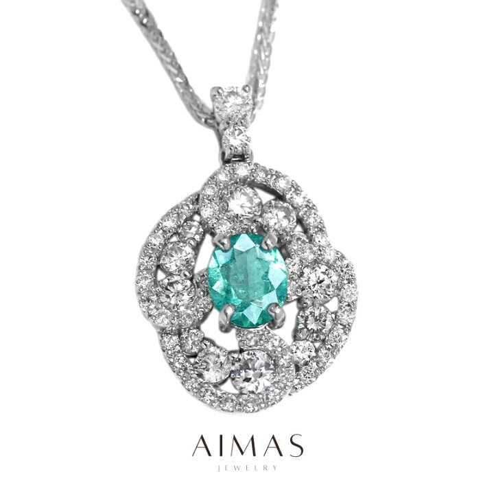 楽天市場】ブラジル産パライバトルマリン 0.36ct ネックレス PT900  