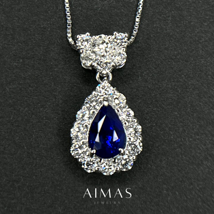 楽天市場】ロイヤルブルーサファイア 1.04ct ネックレス PT900/K18WG 