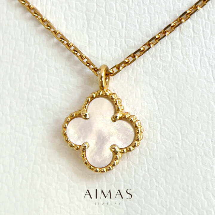 楽天市場】【Van Cleef & Arpels】ヴァンクリーフ＆アーペル 