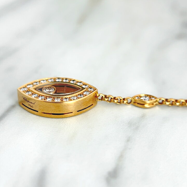 楽天市場】【ｾｰﾙ】【Chopard】 ショパール ハッピーダイヤモンド 
