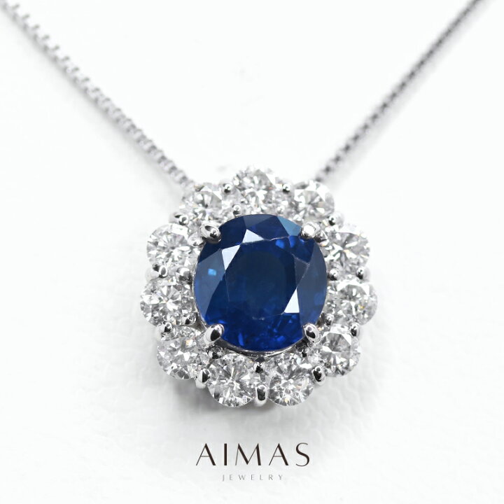楽天市場】ロイヤルブルーサファイア 2.285ct ネックレス PT850/900 