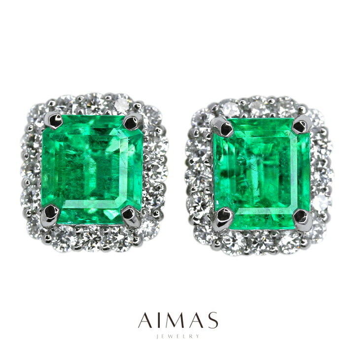 楽天市場】コロンビア産ビビッドグリーンエメラルド 1.28ct/1.25ct 