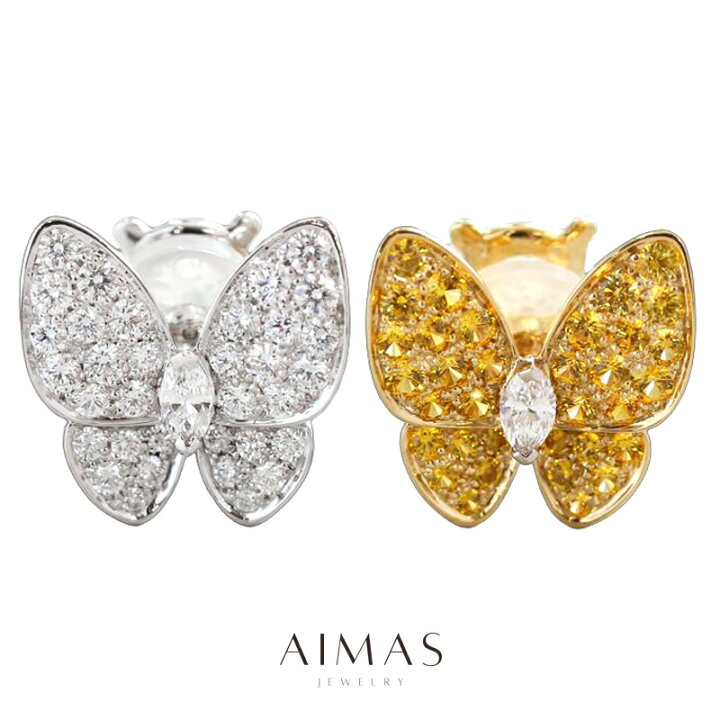 楽天市場】【Van Cleef & Arpels】ヴァンクリーフ＆アーペル ドゥ 