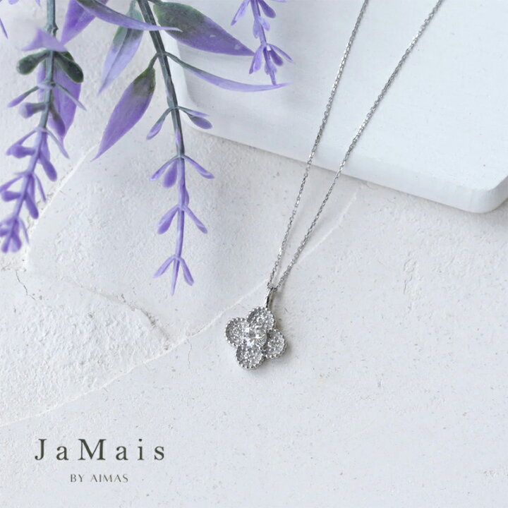 楽天市場】【JaMais】Fleur -フルール- メインダイヤモンド 約0.229ct  