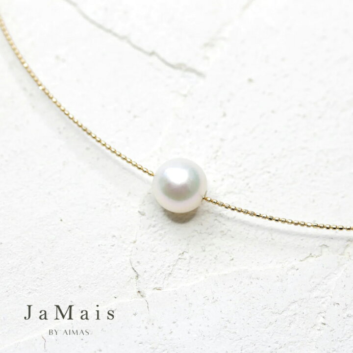 楽天市場】【JaMais】アコヤ真珠 約8mm ネックレス K18YG 18金イエロー 