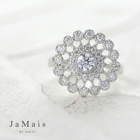 【JaMais】Soleil -ソレイユ- ダイヤモンド 0.355ct リング 12号 PT900 プラチナ 指輪 ダイアモンド ダイヤ取り巻き 透かし装飾 太陽 たいよう 4月誕生石 金剛石＜ソーティング＞【Original Jewelry】