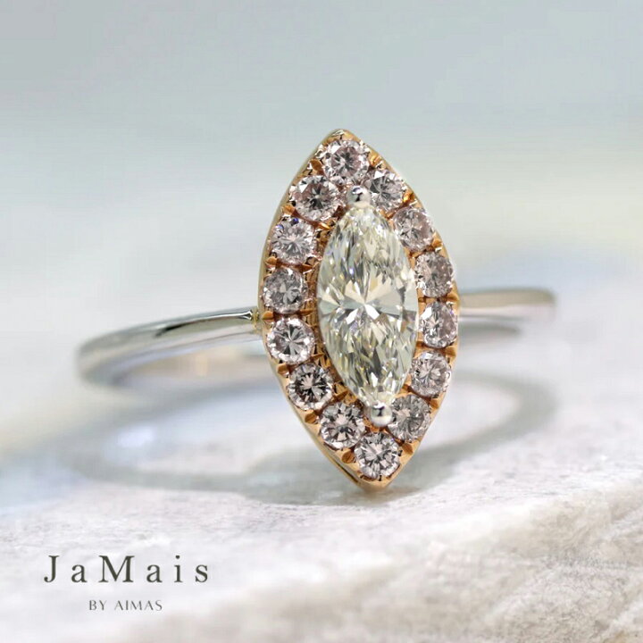 楽天市場】【JaMais】ダイヤモンド 0.507ct (H SI1) リング 12号 PT950  