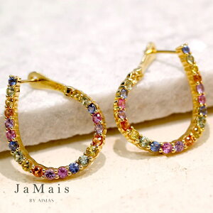 【JaMais】マルチカラーサファイア 0.62ct/0.62ct ピアス K18YG 18金イエローゴールド マルチカラーサファイアピアス カラフルサファイアピアス フープピアス 細身 華奢 華やか ポップ カラーサフ