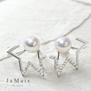 【JaMais】Aurora Etoile -オーロラ エトワール- アコヤ真珠 約8.0mm バックチャーム付きピアス SV925 シルバー ダイヤモンド 2WAY あこやピアス 一粒ピアス ピアスチャーム ジャケットピアス パーティ