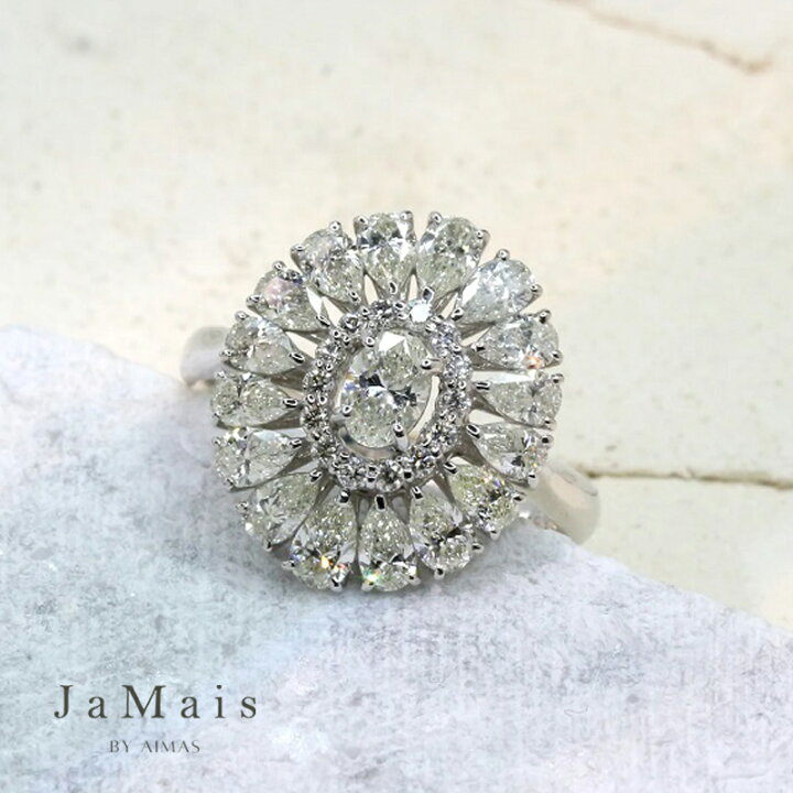 楽天市場】【JaMais】ダイヤモンド 2ct リング 13号 PT900 プラチナ  