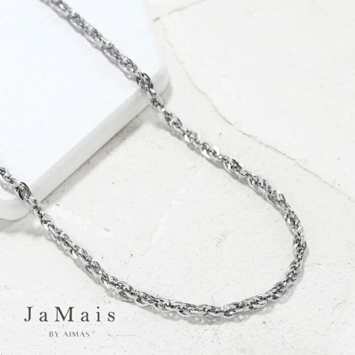 楽天市場】【JaMais】ロープチェーン ネックレス K18WG ホワイト 