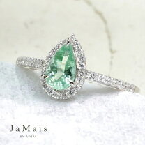 楽天市場】パライバトルマリン リング（カラット数0.7 ～ 0.79ct）の通販