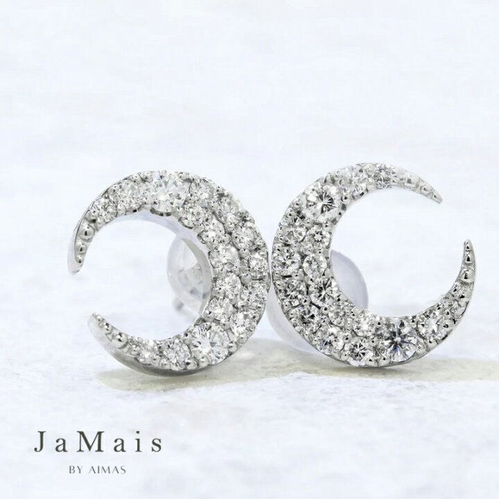 楽天市場】【JaMais】ダイヤモンド 0.25ct/0.25ct ピアス PT900  