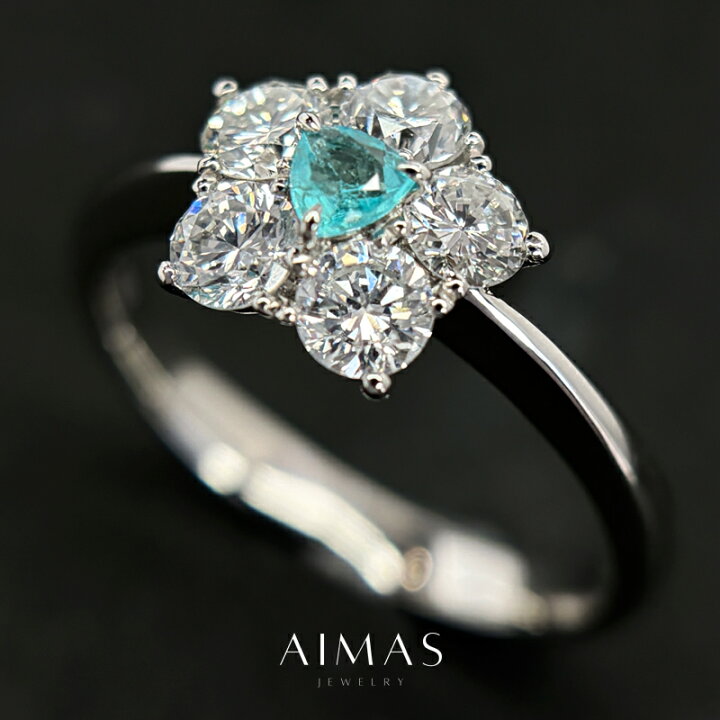 楽天市場】パライバトルマリン 0.12ct リング 12号 PT900 プラチナ 