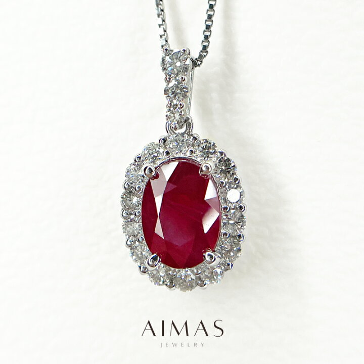 楽天市場】ルビー 1.98ct ネックレス PT900/850 プラチナ ダイヤモンド 