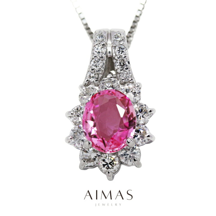 楽天市場】ピンクサファイア 1.55ct ネックレス PT900/PT850 プラチナ  