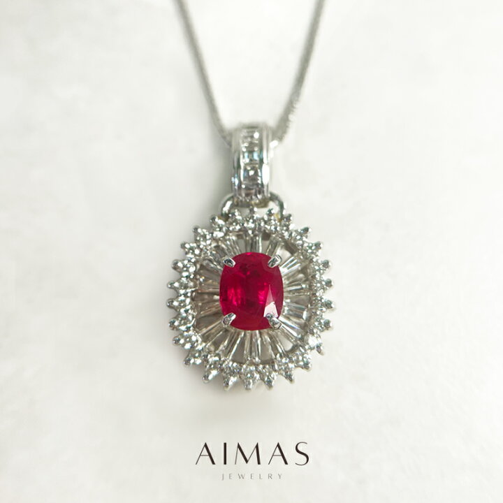楽天市場】ルビー 1.23ct ネックレス PT900/850 プラチナ ペンダント  