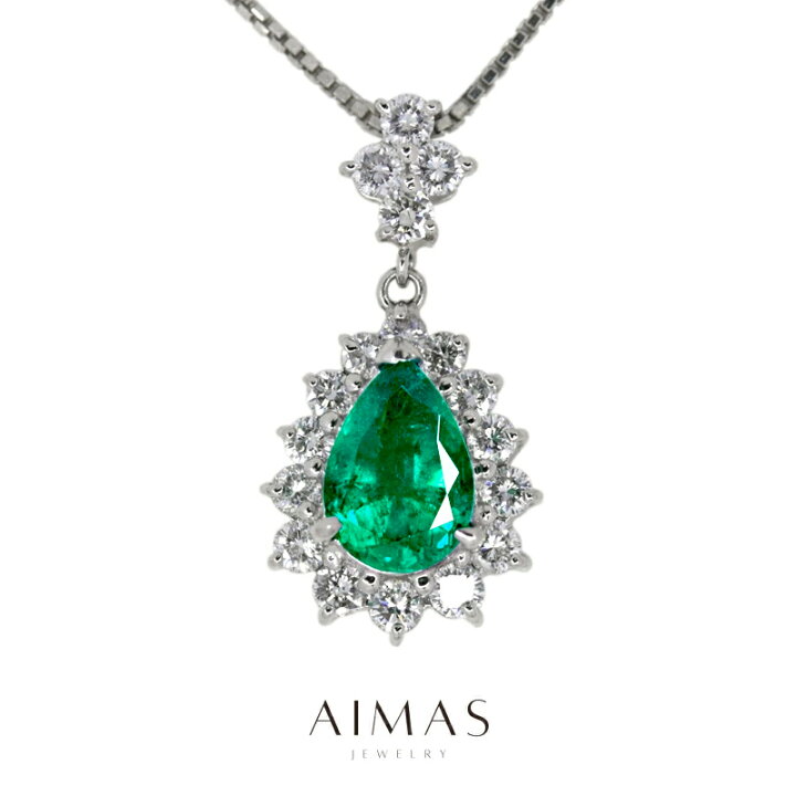 楽天市場】コロンビア産エメラルド ビビッドグリーン 1.15ct 
