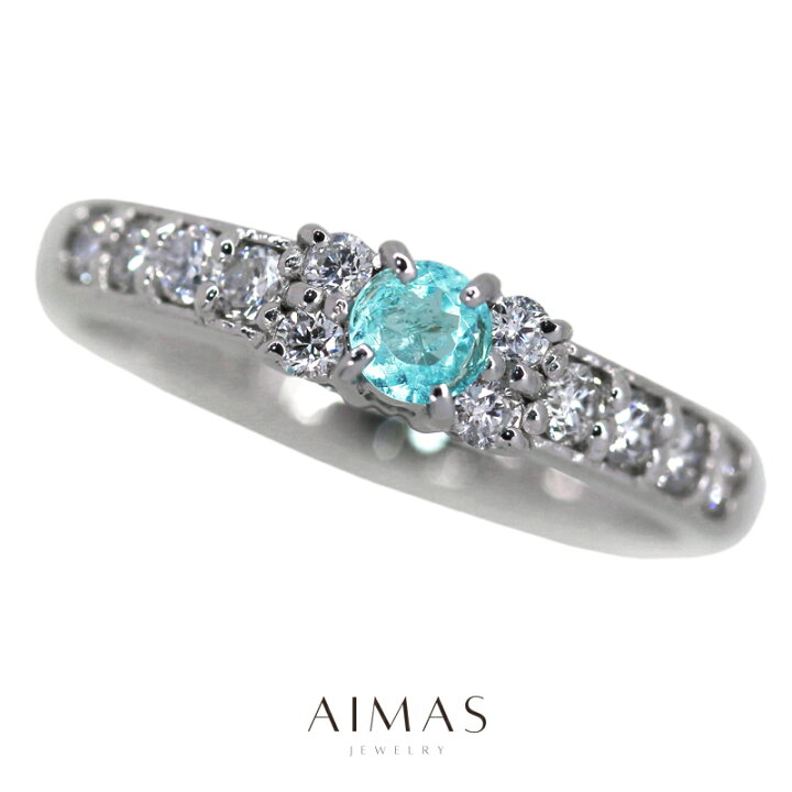 楽天市場】パライバトルマリン 0.135ct リング 10号 PT900 プラチナ 