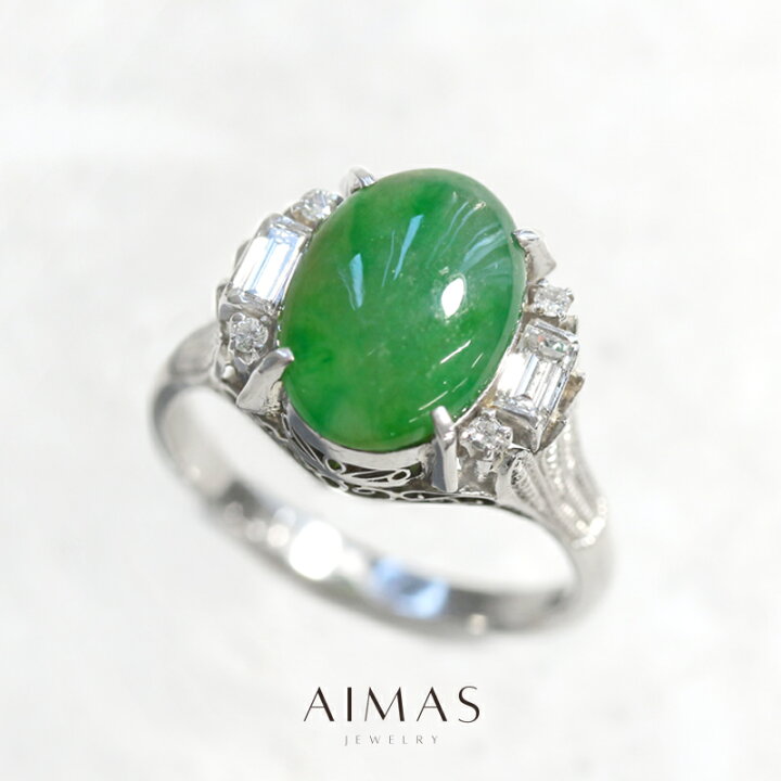 楽天市場】翡翠 3.79ct リング 17号（PM刻印） プラチナ 指輪  