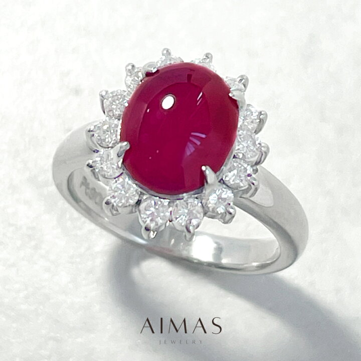 楽天市場】ルビー 2.095ct リング 7.5号 PT900 プラチナ 指輪  