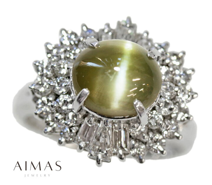 楽天市場】クリソベリルキャッツアイ 3.02ct ダイヤモンド リング 8号  