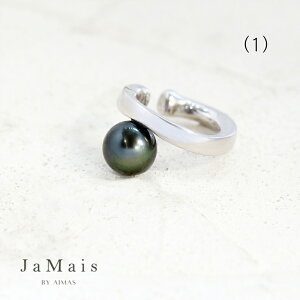 yJaMaiszAurora Noir -I[ m[- ^ 8.6mm C[Jt SV925 Vo[ Vv m^ mp[ p[  tH[} IP[W p[eB YWG[ 6