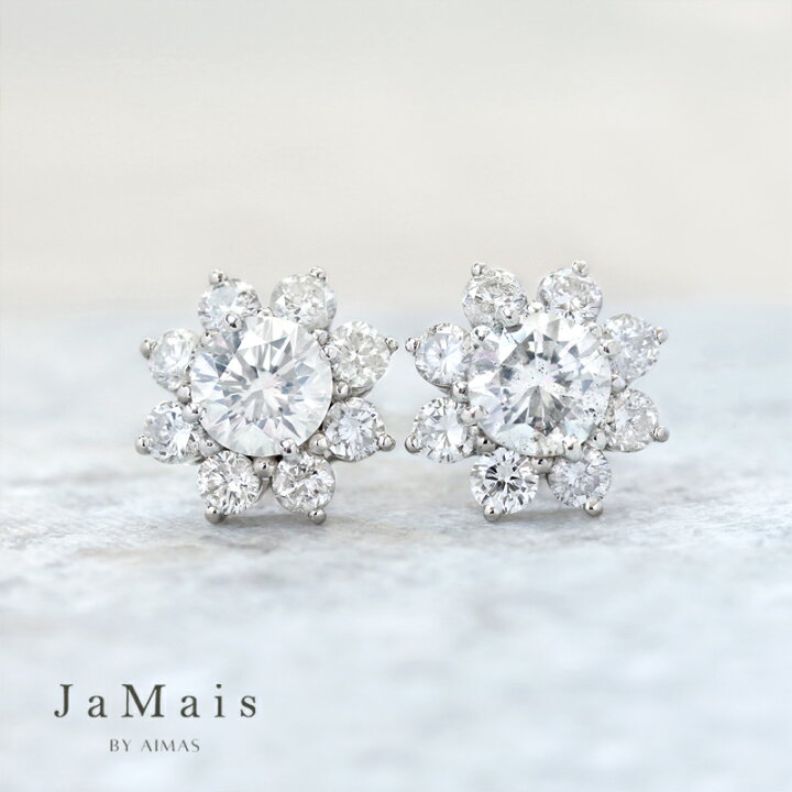 楽天市場】【JaMais】メインダイヤモンド 1.16ct(G I1)/1.002ct(H I1 