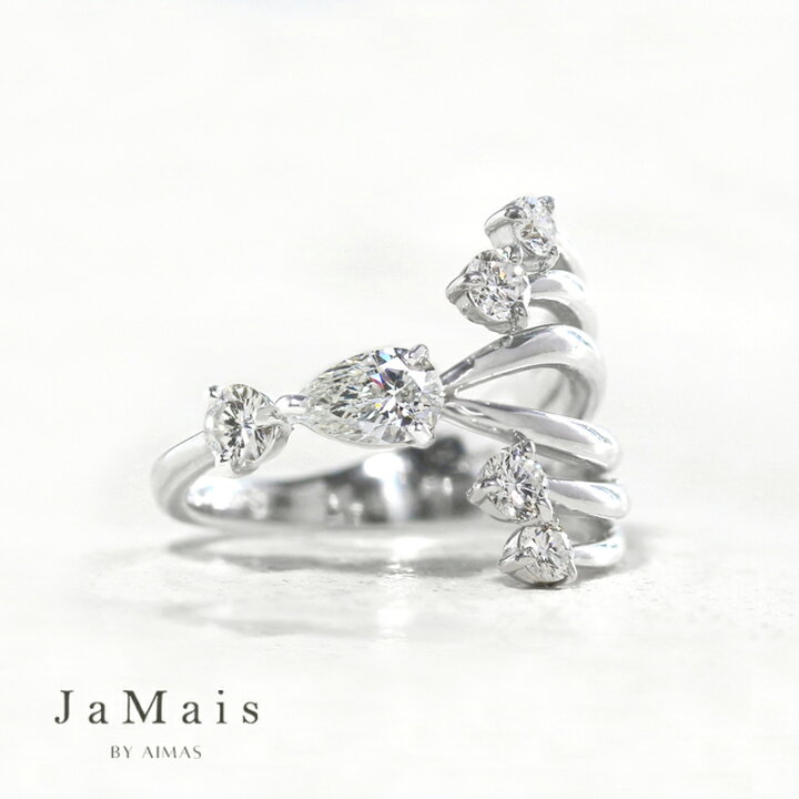 楽天市場】【JaMais】 ダイヤモンド 0.376ct リング 12号 PT900 