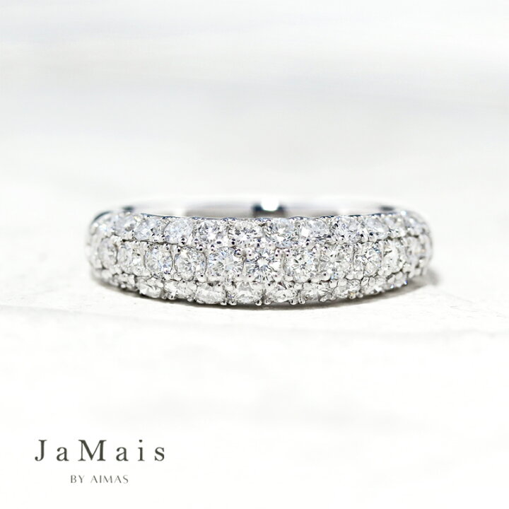 楽天市場】【JaMais】ダイヤモンド 1.13ct リング 11号 PT900 プラチナ 
