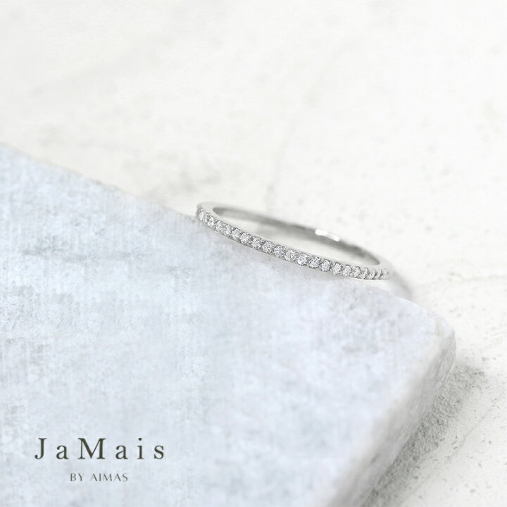楽天市場】【JaMais】ダイヤモンド 約0.128ct リング 12号 PT900 