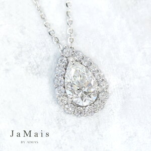 yJaMaiszEtincelle -G^Z - _Ch 1.025ct 1.207ct lbNX PT900 v`i _C芪 wC[ yAVFCv eBAhbv  _ClbNX 1ctAbv 4a WW