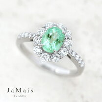 楽天市場】パライバトルマリン リング（カラット数1.0 ～ 1.99ct 