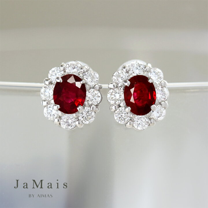 楽天市場】【JaMais】ピジョンブラッドルビー 0.38ct/0.45ct ピアス 