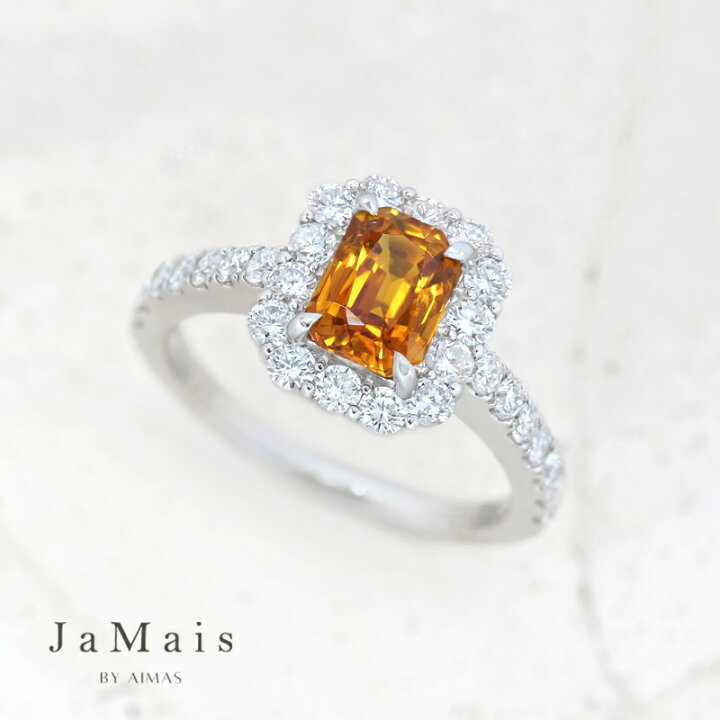 楽天市場】【JaMais】オレンジサファイア 1.373ct リング 12号 PT900 