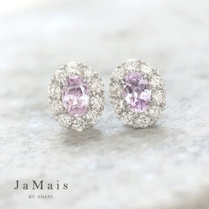 yJaMaiszsNgp[Y 0.56ct/0.56ct sAX PT900 v`i _Ch I[o ȉ~ _C芪 wC[ t[  gp[YsAX sNgp[YsAX a LO 11