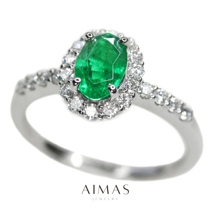 楽天市場】エメラルド 0.76ct リング PT900 プラチナ 指輪 