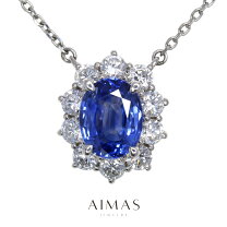 楽天市場】サファイア 2ct（ネックレス・ペンダント｜レディース  